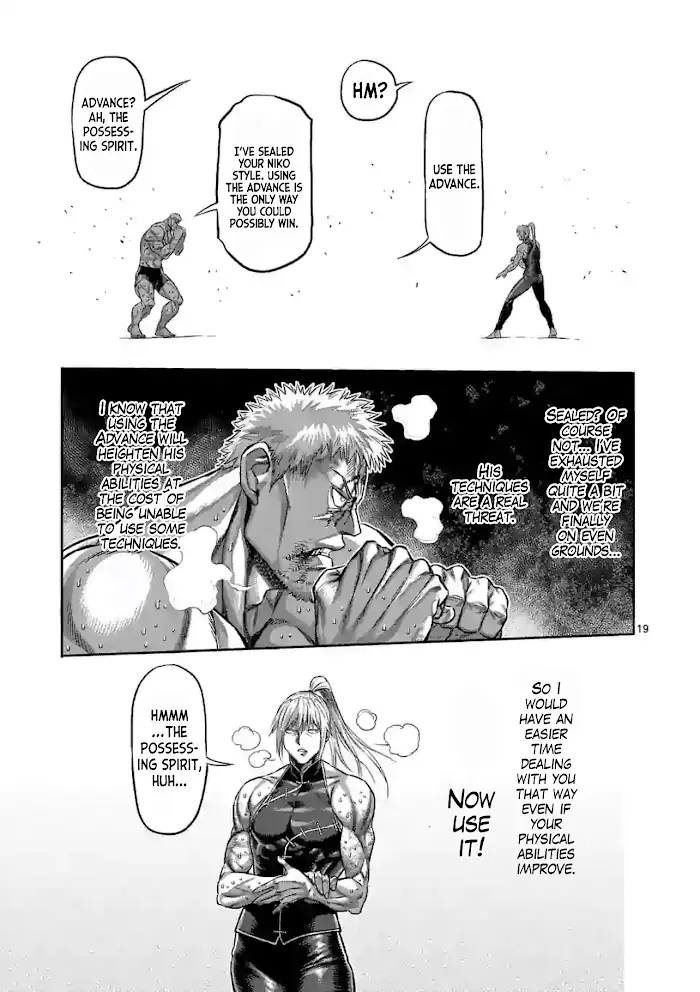 Kengan Omega Chapter 124 image 19_optimized